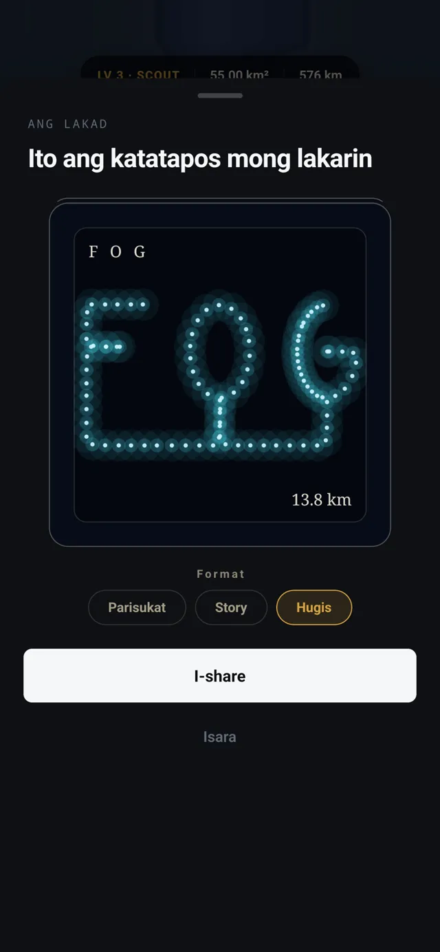FOG, naglakad
