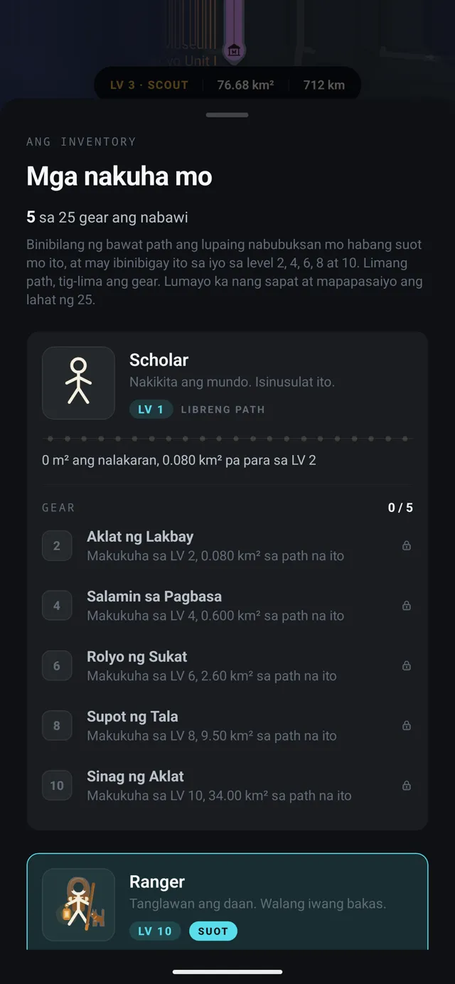 FOG, Ang mga natamo mo