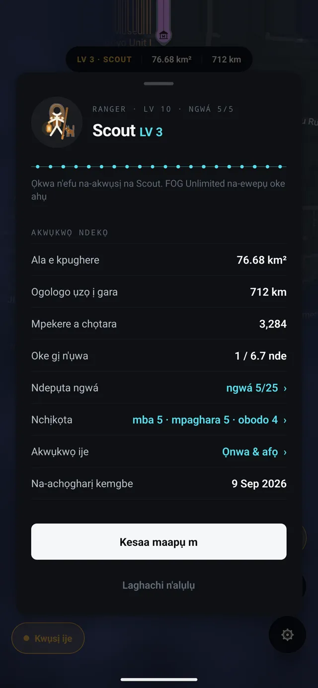 FOG, Akwụkwọ ndekọ